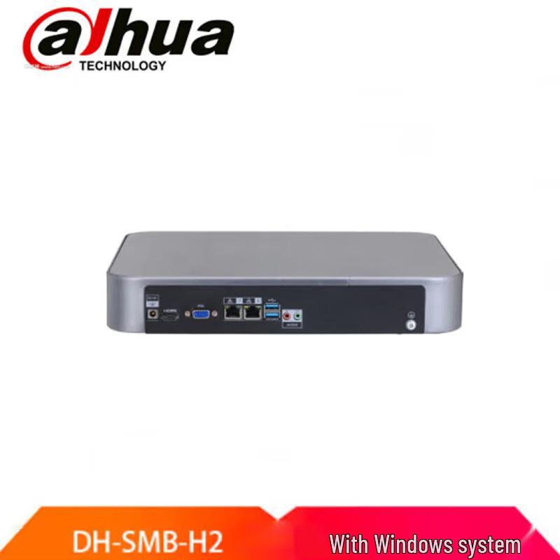 Dahua All-in-One Security Management Platform CN plug (adapter included)
Dahua All-in-One Security Management Platform CN plug (adapter included)