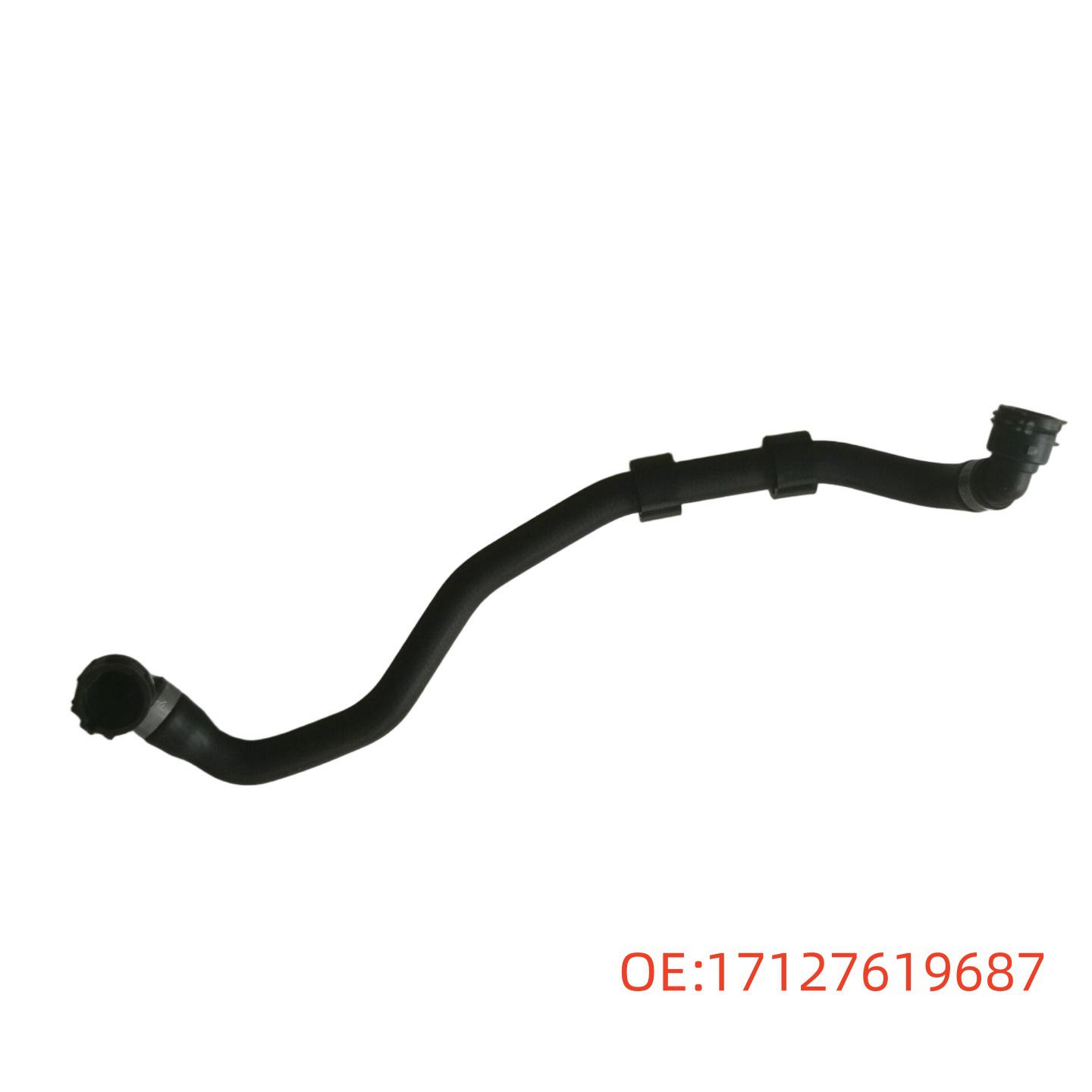 BMW F07/F10/F11/F18 Expansion Tank Lower Coolant Hose 17127619687 17127619687
BMW F07/F10/F11/F18 Expansion Tank Lower Coolant Hose 17127619687 17127619687