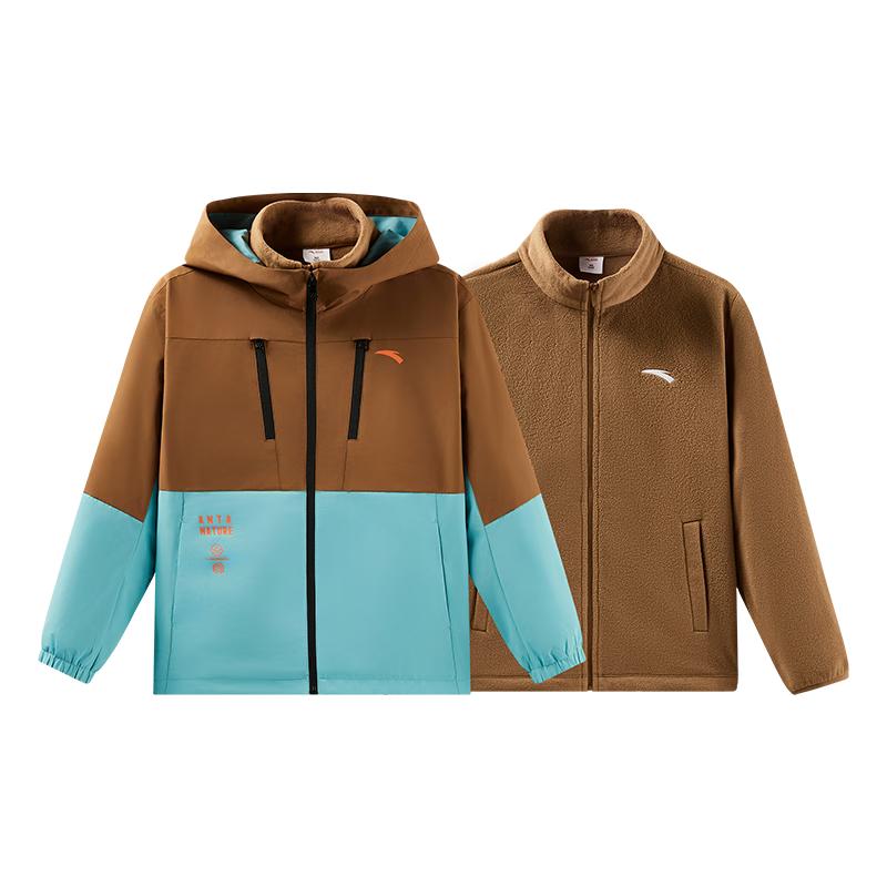 ANTA Kids Boys 2025 Winter 3-in-1 Fleece Jacket Set 165
ANTA Kids Boys 2025 Winter 3-in-1 Fleece Jacket Set 165