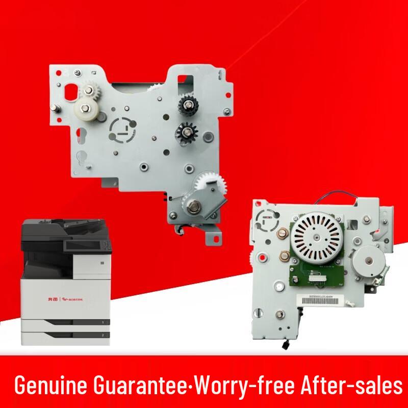 Pantum Fuser Drive Gear for CM8505 Series
Pantum Fuser Drive Gear for CM8505 Series