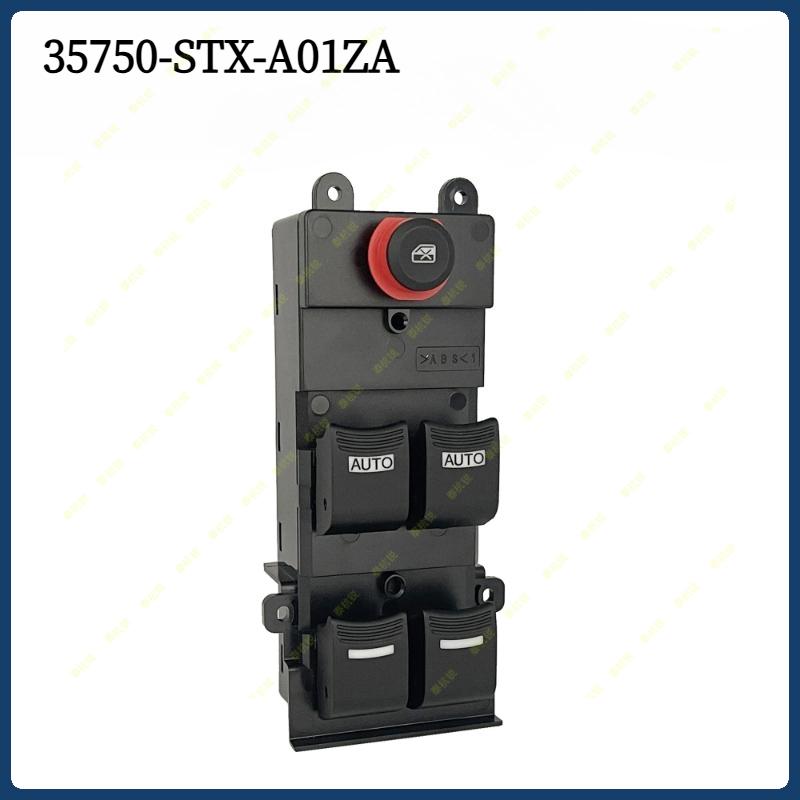 35750-STX-A01ZA Car Left Front Window Power Control Switch For Honda Acura MDX 2007-2013 Window Lifting up/Down Switch
35750-STX-A01ZA Car Left Front Window Power Control Switch For Honda Acura MDX 2007-2013 Window Lifting up/Down Switch