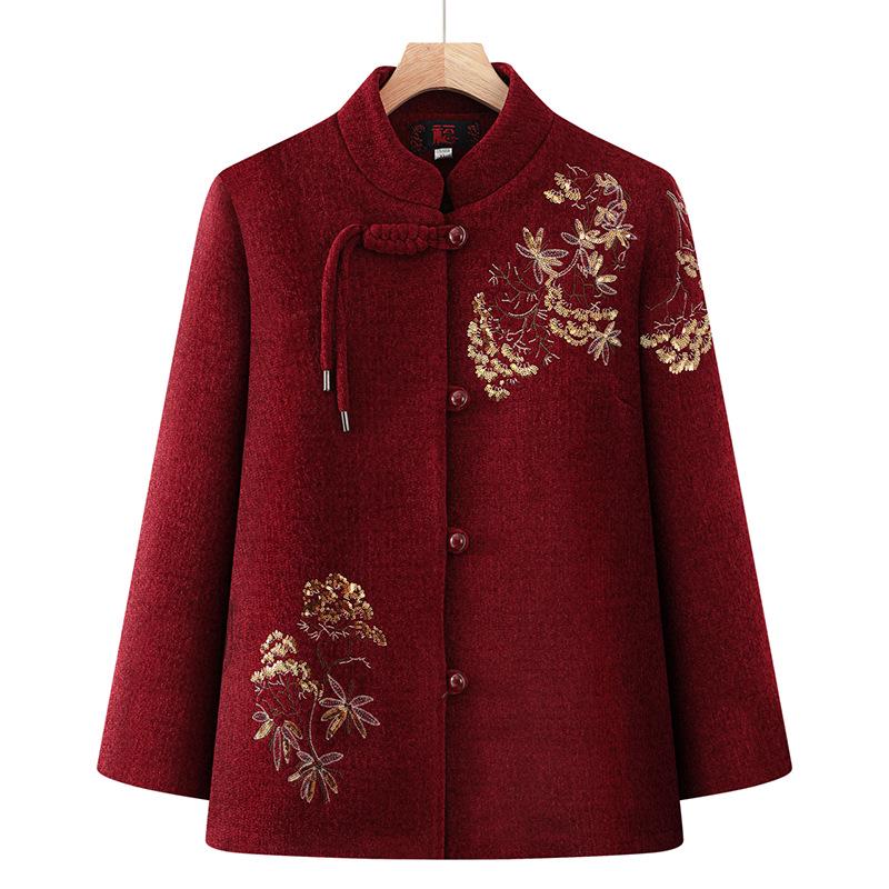 Spring Chinese-Style Cardigan for Middle-Aged and Elderly Women: Festive Grandma Jacket for Spring & Autumn 5XL (recommended up to 78 kg)
Spring Chinese-Style Cardigan for Middle-Aged and Elderly Women: Festive Grandma Jacket for Spring & Autumn 5XL (recommended up to 78 kg)