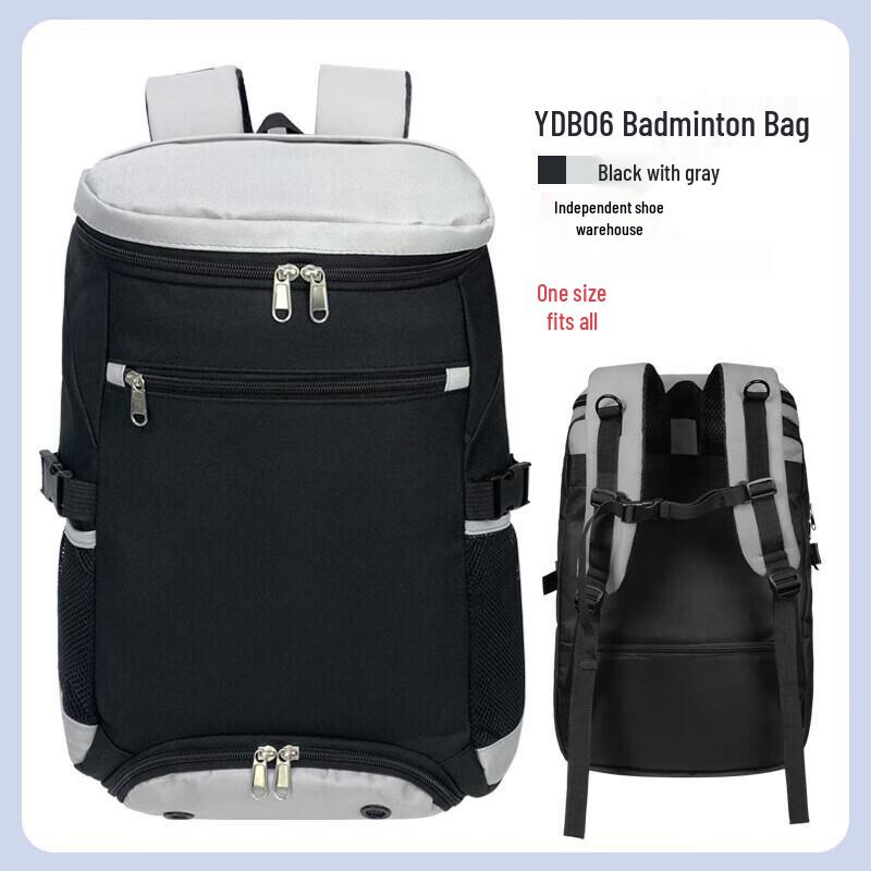 Li Shen 3-Racket Badminton & Tennis Backpack
Li Shen 3-Racket Badminton & Tennis Backpack