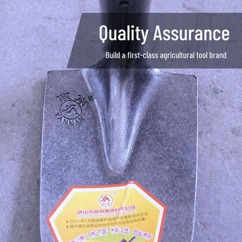 Multi-purpose Hollow Weeding Hoe with Small Hook
Multi-purpose Hollow Weeding Hoe with Small Hook
