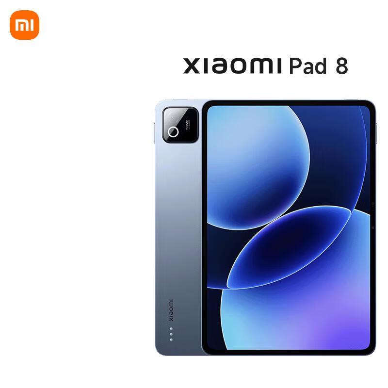 Xiaomi Pad 8 11,2-дюймовий 3.2K Високопродуктивний планшет (версія CN)
Xiaomi Pad 8 11,2-дюймовий 3.2K Високопродуктивний планшет (версія CN)