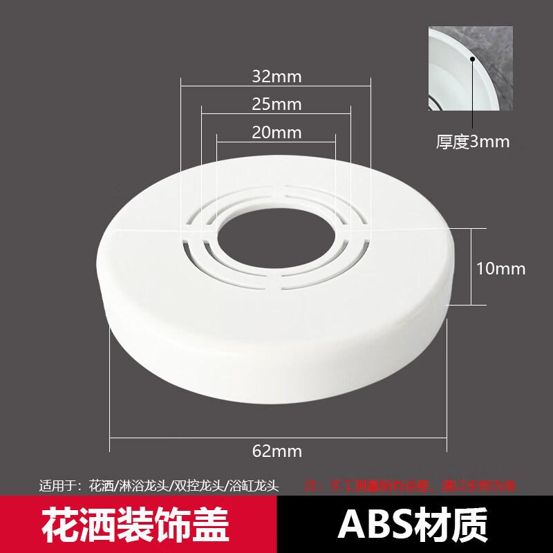 10mm Split White Decorative Pipe Cover
10mm Split White Decorative Pipe Cover