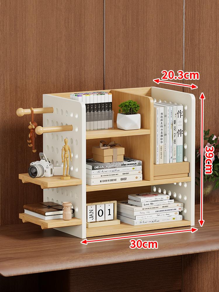 Modern Industrial Desktop Organizer Shelf Multifunctional Office File Display Rack with Pegboard Multi-Tier Storage Solution Uni
Modern Industrial Desktop Organizer Shelf Multifunctional Office File Display Rack with Pegboard Multi-Tier Storage Solution Uni