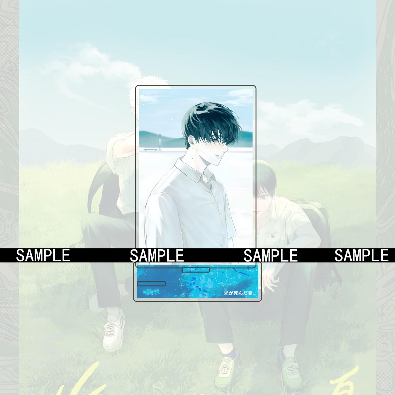 Anime The Summer Hikaru Died 15cm Acrylic Background Character Hikaru Yoshiki Random Switch High Freedom Desktop Decoration Gift 15 cm
Anime The Summer Hikaru Died 15cm Acrylic Background Character Hikaru Yoshiki Random Switch High Freedom Desktop Decoration Gift 15 cm