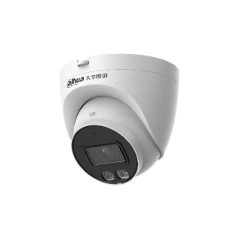 Dahua 4MP IP Camera CN plug (adapter included)
Dahua 4MP IP Camera CN plug (adapter included)