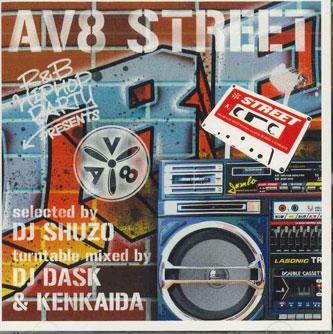 CD DJ SHUZO DJ DASK KENKAIDA Av8 Street AVCD17725PROMO AVEX Japan Obi Japanese Club Dance Used
CD DJ SHUZO DJ DASK KENKAIDA Av8 Street AVCD17725PROMO AVEX Japan Obi Japanese Club Dance Used