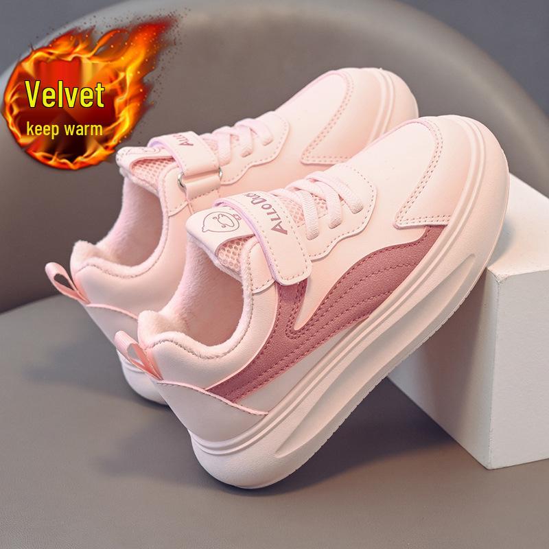Unisex Kids Winter Waterproof Leather Shoes with Plush Lining Size 37, 22.6cm Insole рожевий
Unisex Kids Winter Waterproof Leather Shoes with Plush Lining Size 37, 22.6cm Insole рожевий