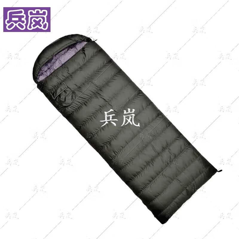 Binglan Ultralight Down Sleeping Bag
Binglan Ultralight Down Sleeping Bag