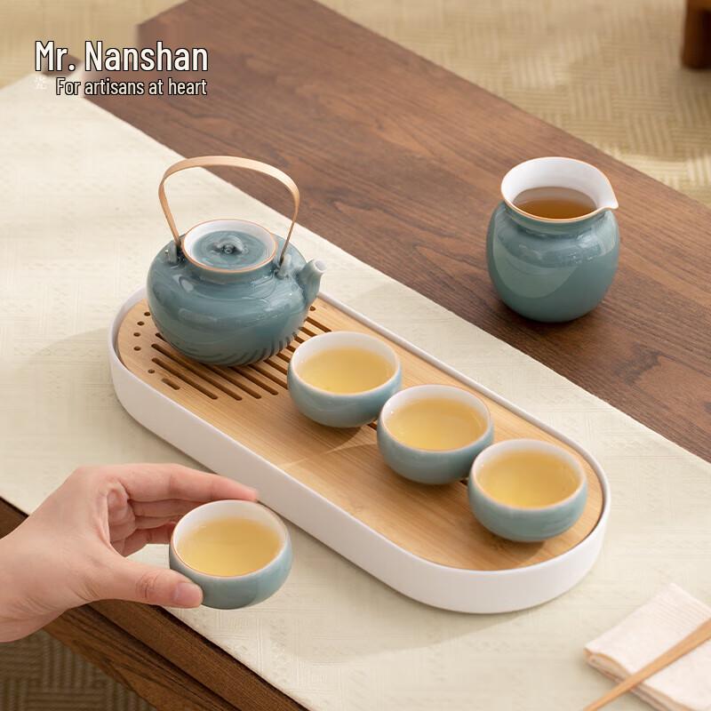 Nanshan Xiansheng Ceramic Chinese Kung Fu Tea Set
Nanshan Xiansheng Ceramic Chinese Kung Fu Tea Set