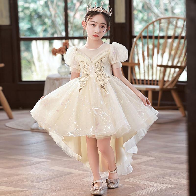 PEPCO Girls Luxury Princess Performance Dress 150
PEPCO Girls Luxury Princess Performance Dress 150