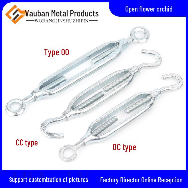 Open-body Turnbuckle: OO, CC & OC Type National Standard Wire Rope Tensioner M6 (OC Type)
Open-body Turnbuckle: OO, CC & OC Type National Standard Wire Rope Tensioner M6 (OC Type)