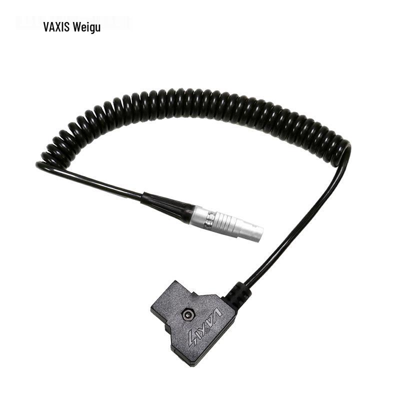 8-Way WIGU FPV DC Power Cable: 2-pin/4-pin Lemo to Type-B Port D-TAP Connector, 12V V-Mount 4-pin power cable
8-Way WIGU FPV DC Power Cable: 2-pin/4-pin Lemo to Type-B Port D-TAP Connector, 12V V-Mount 4-pin power cable