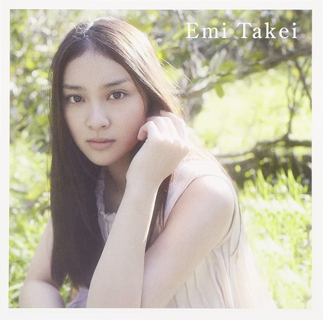 CD EMI TAKEI - KOI SURU KIMOCHI(+DVD)(ltd.)(TYPE A UPCH9713 UNIVERSAL Japan ObiJapanese Pop/Rock Used
CD EMI TAKEI - KOI SURU KIMOCHI(+DVD)(ltd.)(TYPE A UPCH9713 UNIVERSAL Japan ObiJapanese Pop/Rock Used