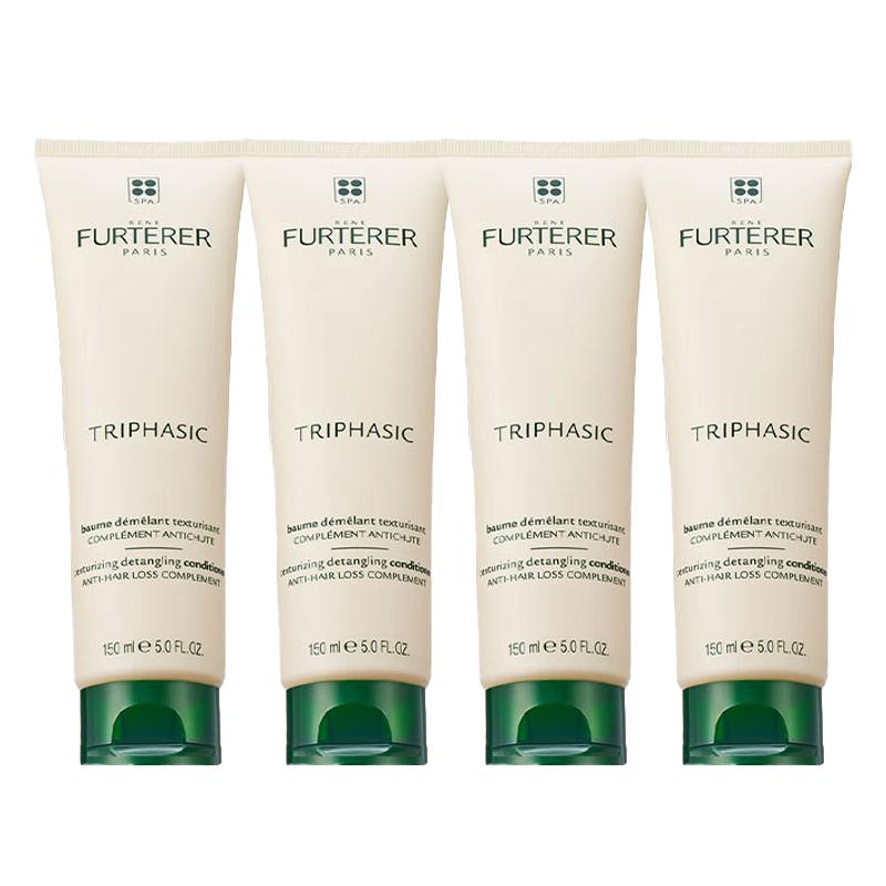 Rene Furterer Hair Strengthening & Anti-Hair Loss Conditioner
Rene Furterer Hair Strengthening & Anti-Hair Loss Conditioner