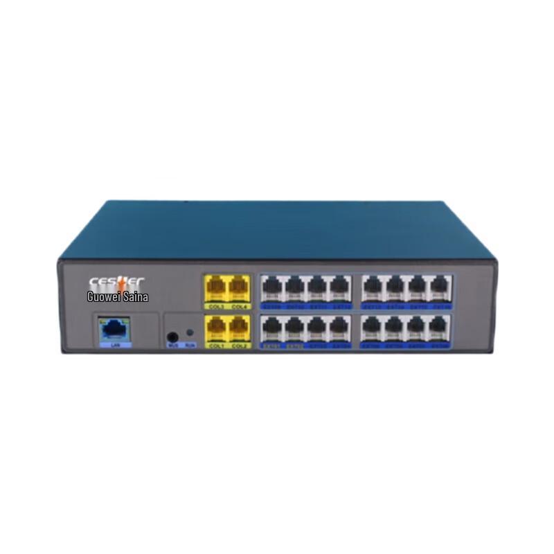 CESLLER WS824-M416 PBX Phone System (CN version)
CESLLER WS824-M416 PBX Phone System (CN version)