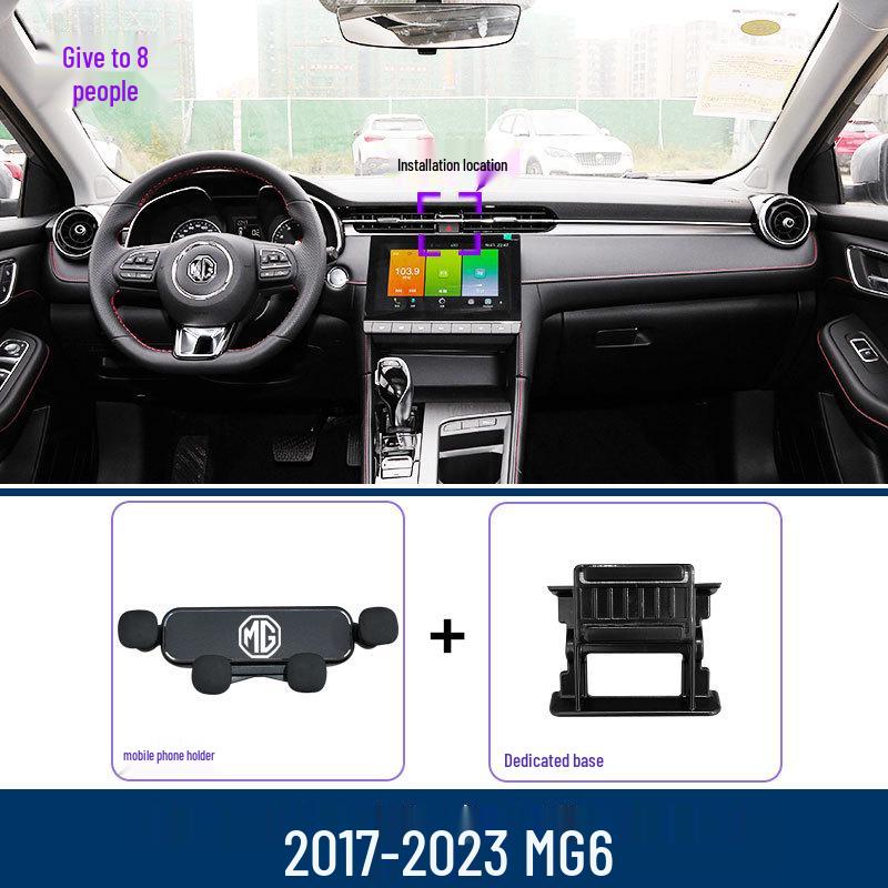 MG6 Dedicated Car Phone Holder, Navigation Mount, and Accessory Kit Dedicated
MG6 Dedicated Car Phone Holder, Navigation Mount, and Accessory Kit Dedicated
