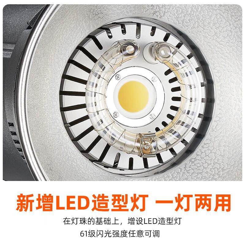 Godox DP III-V Series Studio Flash Light DP600III-V Fourth Gen
Godox DP III-V Series Studio Flash Light DP600III-V Fourth Gen