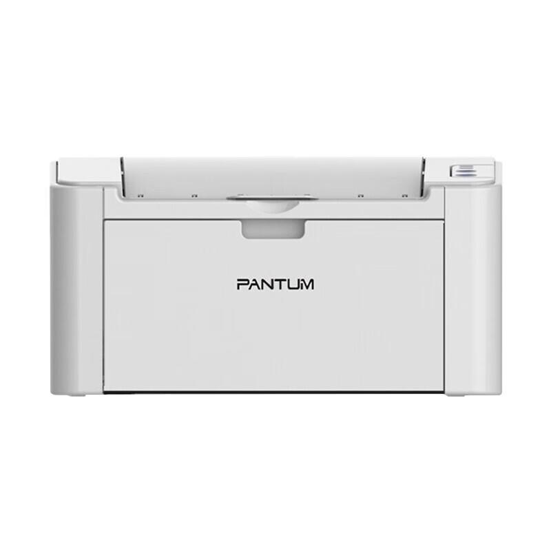 Pantum P2585 A4 Monochrome Laser Printer CN plug (adapter included)
Pantum P2585 A4 Monochrome Laser Printer CN plug (adapter included)