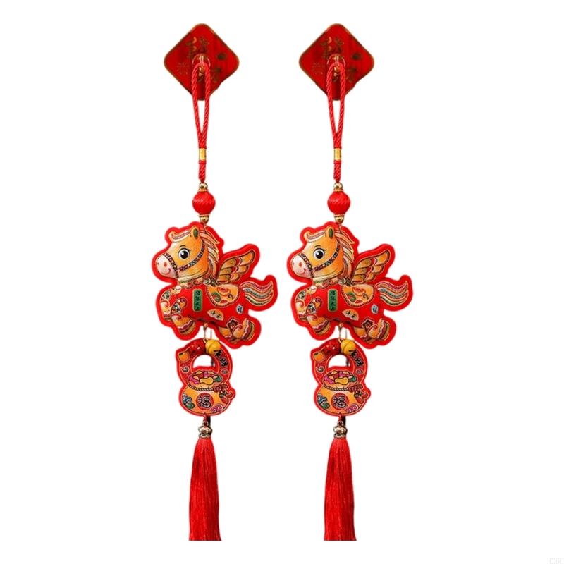 Pack Of 2 Chinese New Year Plush Decoration for Entrance Living Room Easy To Install Spring Festival Ornaments HX6C
Pack Of 2 Chinese New Year Plush Decoration for Entrance Living Room Easy To Install Spring Festival Ornaments HX6C