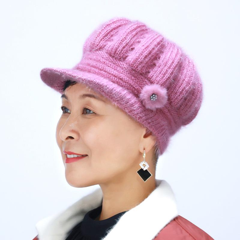 Женская зимняя шерстяная вязаная шапка, плюшевые шапки для среднего возраста, шапки для пожилых людей, утолщенные, элегантные, мягкие розовый
Женская зимняя шерстяная вязаная шапка, плюшевые шапки для среднего возраста, шапки для пожилых людей, утолщенные, элегантные, мягкие розовый