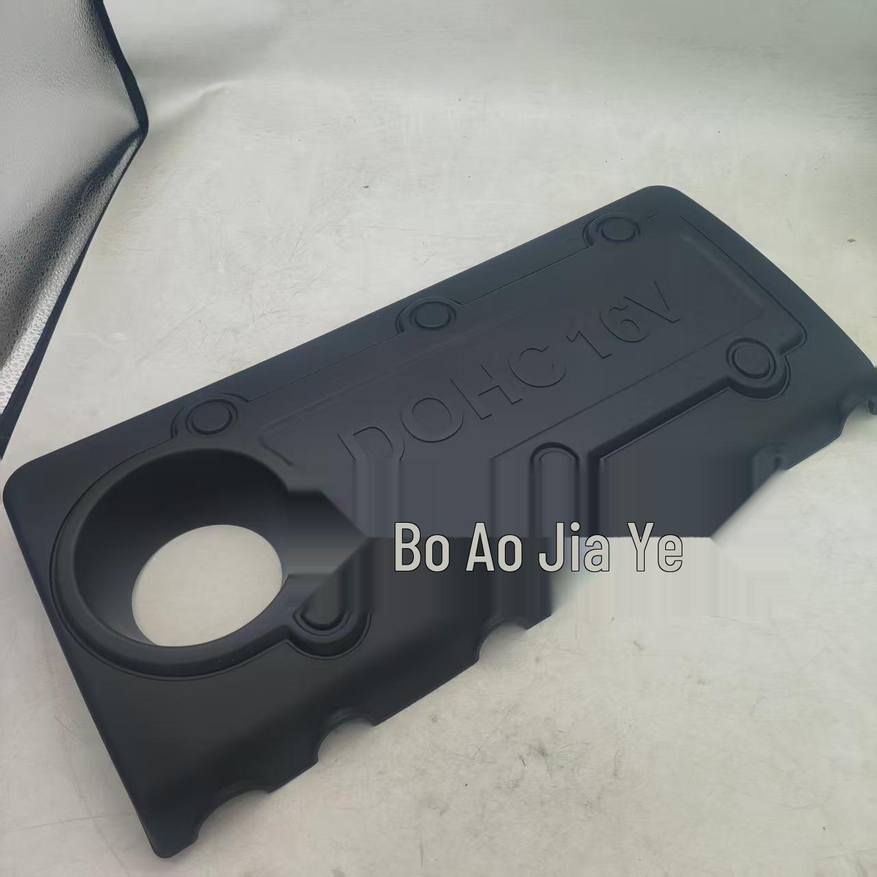 Hood Engine Upper Cover for Gasoline Engines: IX35, Sonata, Sportage Model 292402G000
Hood Engine Upper Cover for Gasoline Engines: IX35, Sonata, Sportage Model 292402G000