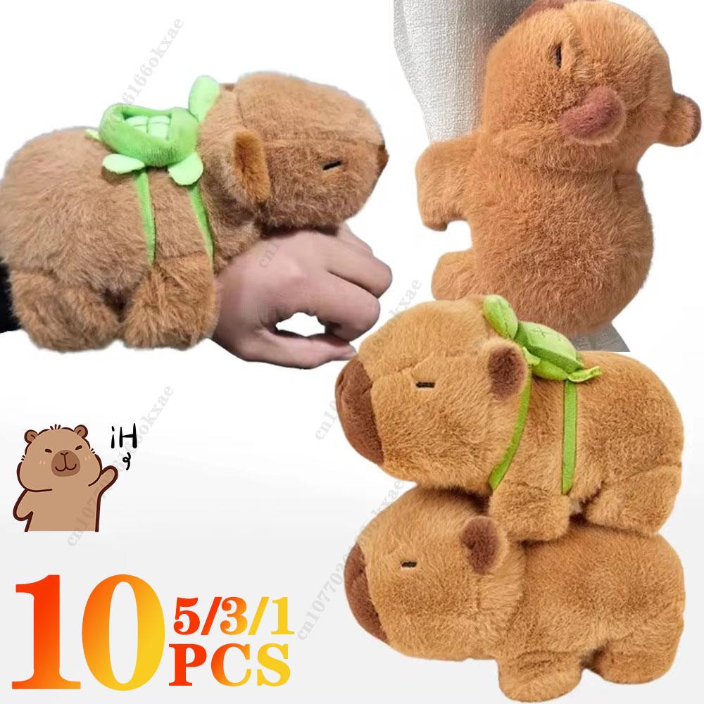 1-20 шт., игрушки-круги для капибары Rytanda, плюшевые кольца для рук, забавные кружки для детей, подарочные браслеты с защелкой
1-20 шт., игрушки-круги для капибары Rytanda, плюшевые кольца для рук, забавные кружки для детей, подарочные браслеты с защелкой