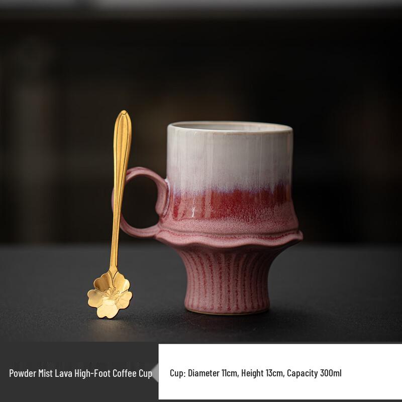 OLOEY Handmade Ceramic High-Footed Coffee Mug
OLOEY Handmade Ceramic High-Footed Coffee Mug