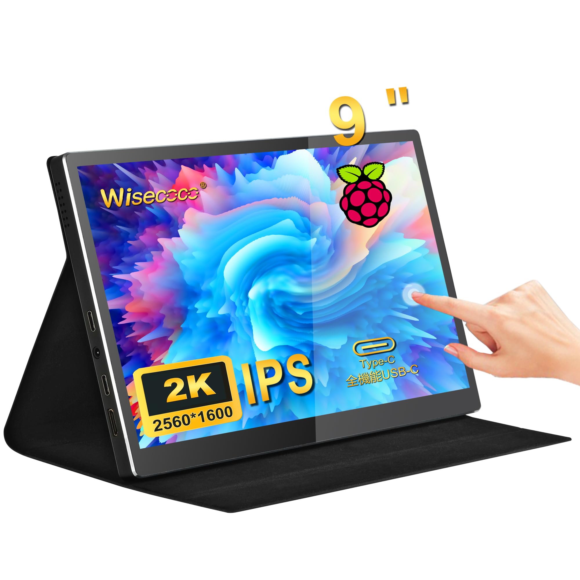 wisecoco Mobile Monitor 9 Inch 2K IPS Touch Screen NTSC USB C HDMI Secondary External Computer Laptop LCD Monitor Mart with Cover Speakers for MacBook
wisecoco Mobile Monitor 9 Inch 2K IPS Touch Screen NTSC USB C HDMI Secondary External Computer Laptop LCD Monitor Mart with Cover Speakers for MacBook