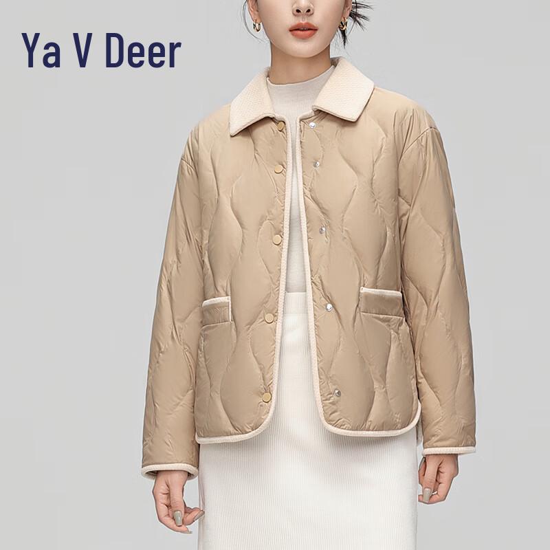 Yalu RS Women s Lightweight Short Down Jacket YYQZ8287 165
Yalu RS Women s Lightweight Short Down Jacket YYQZ8287 165
