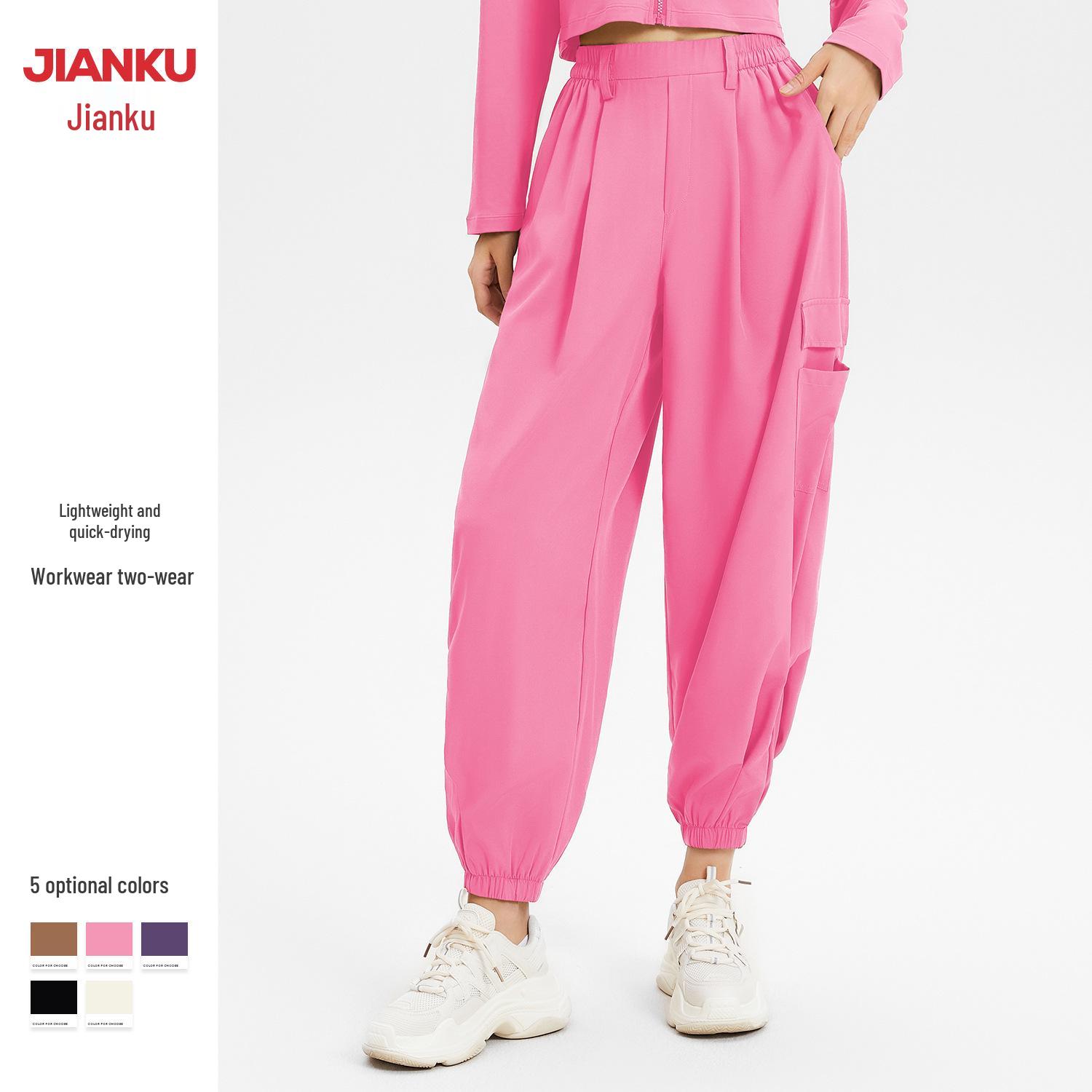 Autumn Breathable Casual Cargo Pants with Multi-Pockets for Outdoor Fitness Double Extra Large
Autumn Breathable Casual Cargo Pants with Multi-Pockets for Outdoor Fitness Double Extra Large