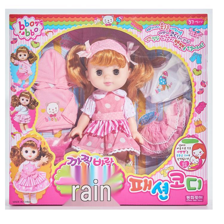 Korean Style Vinyl Dolls with Blinking Eyes - Pretend Play Dress-Up & Bath Time Toys for Girls
Korean Style Vinyl Dolls with Blinking Eyes - Pretend Play Dress-Up & Bath Time Toys for Girls