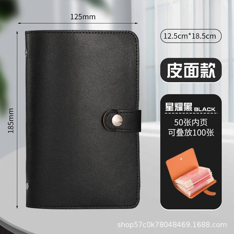 A6 Reusable Challeng Saving Money Notebook Savings Binder Budget Savings Challenges Book чорний
A6 Reusable Challeng Saving Money Notebook Savings Binder Budget Savings Challenges Book чорний