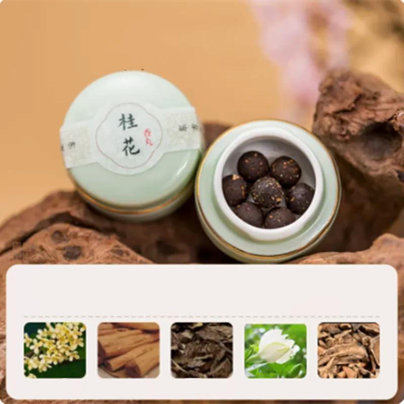 7 Ceramic Cans of Ancient Incense Pills DIY Home Fire Insulation Air Aromatherapy Car Incense Hollow Hanging Incense Particles Osmanthus flower
7 Ceramic Cans of Ancient Incense Pills DIY Home Fire Insulation Air Aromatherapy Car Incense Hollow Hanging Incense Particles Osmanthus flower