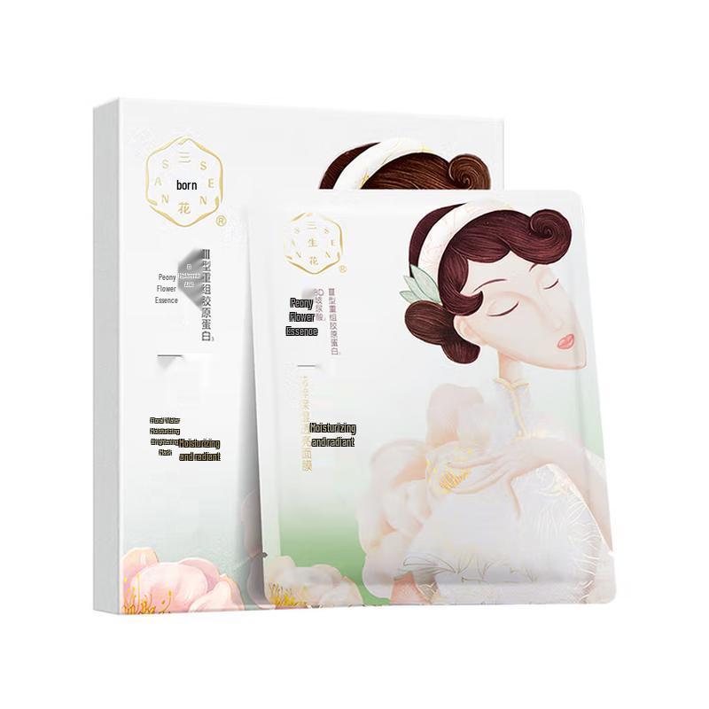 Sansheng Flower Essence Hydrating Brightening Mask
Sansheng Flower Essence Hydrating Brightening Mask