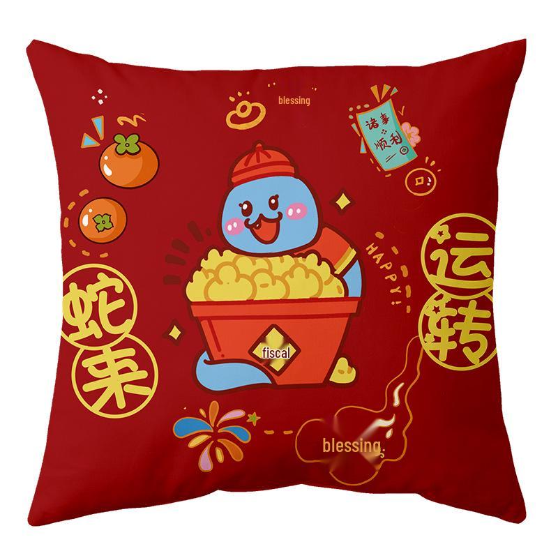 Год Змеи Новогодний Праздничный Красный Декоративный Подушка и Наволочка 40x40cm with Double-Sided Pillowcase
Год Змеи Новогодний Праздничный Красный Декоративный Подушка и Наволочка 40x40cm with Double-Sided Pillowcase