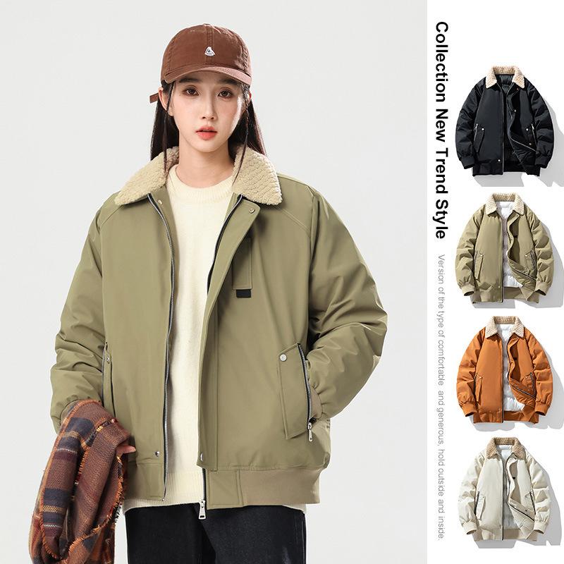 Winter Sweater Collar Cotton-padded Clothes Men s New Hong Kong Style Tide Brand Loose Fashion Thickened Cotton Clothes Couple Warm Casual Jacket Tide XXXXL
Winter Sweater Collar Cotton-padded Clothes Men s New Hong Kong Style Tide Brand Loose Fashion Thickened Cotton Clothes Couple Warm Casual Jacket Tide XXXXL