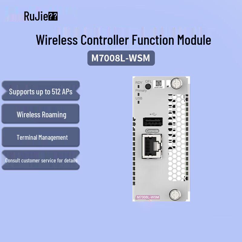 Ruijie SG7008L Wireless Controller Module M7008L-WSM
Ruijie SG7008L Wireless Controller Module M7008L-WSM