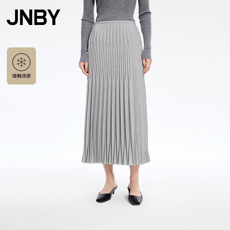 JNBY 2026 Spring Casual A-Line Midi Skirt S
JNBY 2026 Spring Casual A-Line Midi Skirt S
