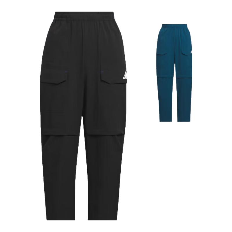 Adidas JK WV Urban Functional Sports Pants 176
Adidas JK WV Urban Functional Sports Pants 176