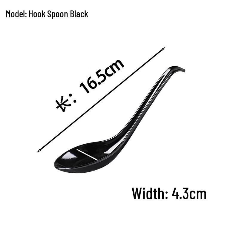 Melamine Restaurant & School Soup Spoons
Melamine Restaurant & School Soup Spoons