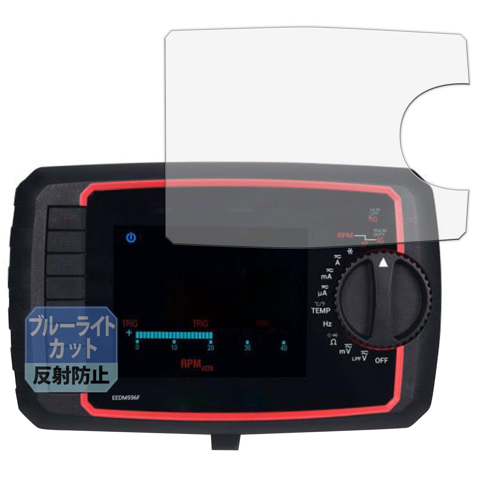 Leipsden Advanced Digital Multimeter EEDM596FKJ Blue Shield Screen Blue Light Reduced Made in Japan Snap-on Protector, Filter, Eye-Friendly,
Leipsden Advanced Digital Multimeter EEDM596FKJ Blue Shield Screen Blue Light Reduced Made in Japan Snap-on Protector, Filter, Eye-Friendly,