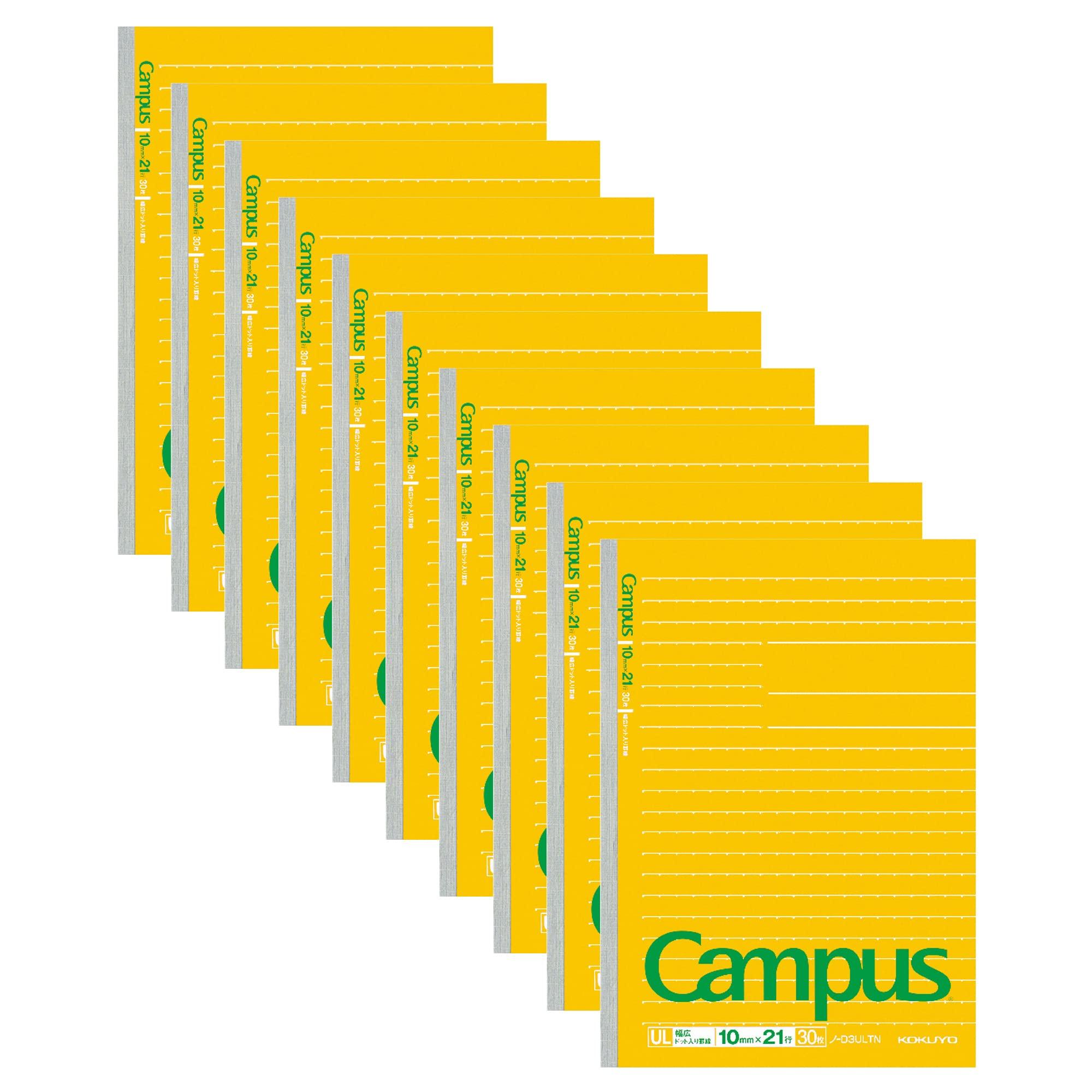 KOKUYO Notebook Campus Note B5 Wide Dot Ruled UL Ruled 10 Books Set No-D3ULTNX10
KOKUYO Notebook Campus Note B5 Wide Dot Ruled UL Ruled 10 Books Set No-D3ULTNX10