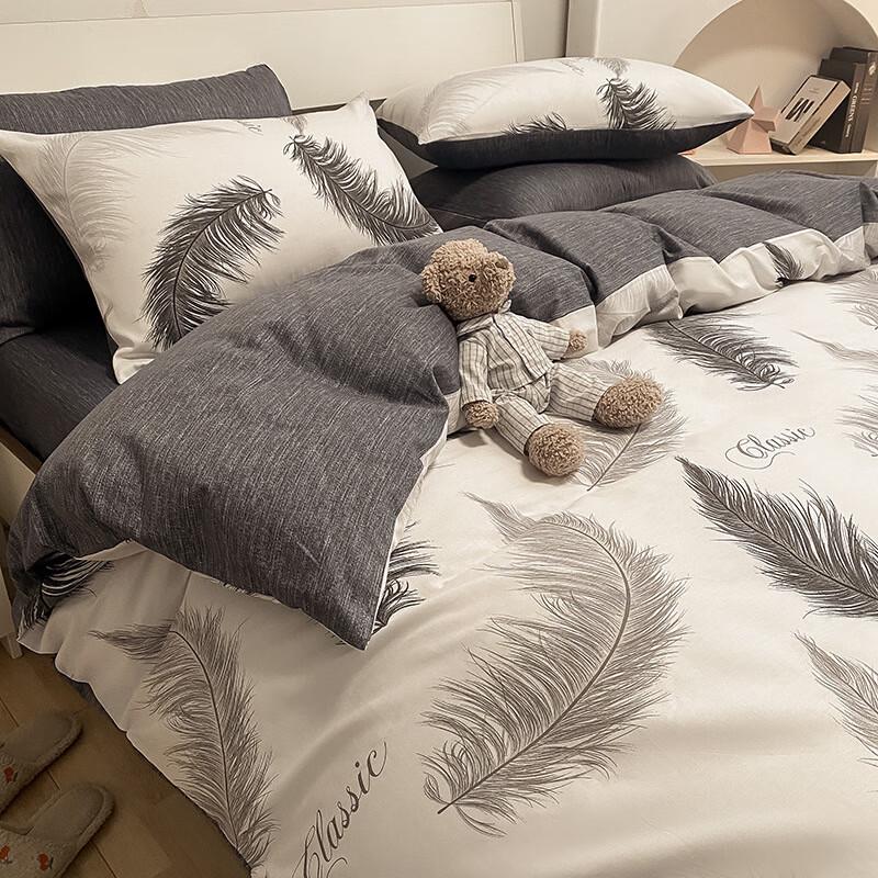 Minimalist 4-Piece Bedding Set for Student Dorms
Minimalist 4-Piece Bedding Set for Student Dorms