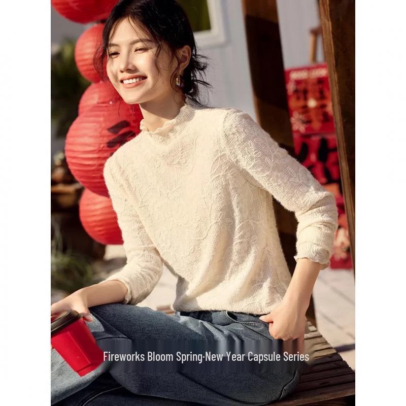 Soft White Lace Jacquard Slimming Chinese Style T-shirt - Spring Collection 26 L брудно-білий
Soft White Lace Jacquard Slimming Chinese Style T-shirt - Spring Collection 26 L брудно-білий