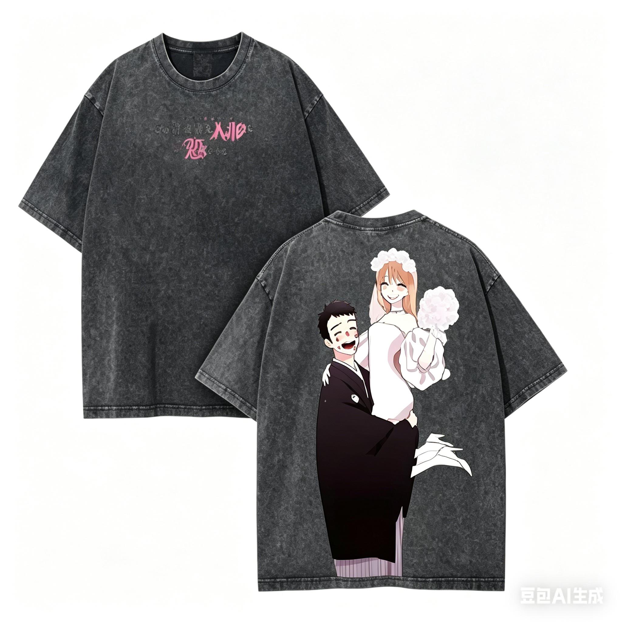 My DressUp Darling Washed Tshirt personality Clothes NewModel Tshirt Breathable Year round clothing Plus Size Unisex Couples S
My DressUp Darling Washed Tshirt personality Clothes NewModel Tshirt Breathable Year round clothing Plus Size Unisex Couples S