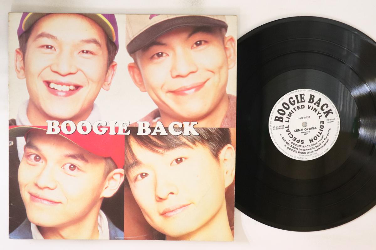 12inch Record SCHA DARA PARR, KENJI OZAWA - Boogie Back 15FR017 FILE 1994 Japan Japanese Pop/Rock Used
12inch Record SCHA DARA PARR, KENJI OZAWA - Boogie Back 15FR017 FILE 1994 Japan Japanese Pop/Rock Used